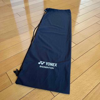 ヨネックス(YONEX)の【新品未使用】YONEX ラケットカバー(バドミントン)