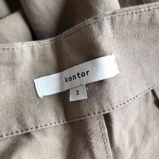 23SS kontor / Belted Back Pleat Pantsの通販 by 25日まで発送不可