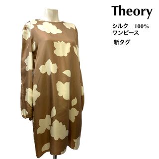 セオリー(theory)のセオリー　theory シルク　ワンピース　膝丈(ひざ丈ワンピース)