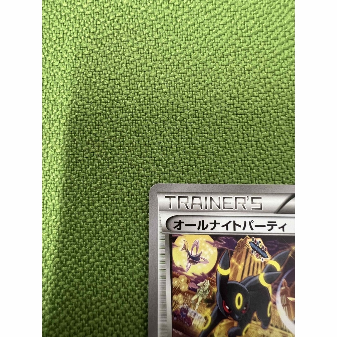 ポケモンカード オールナイトパーティ 139/XY-Pの通販 by アーメイル