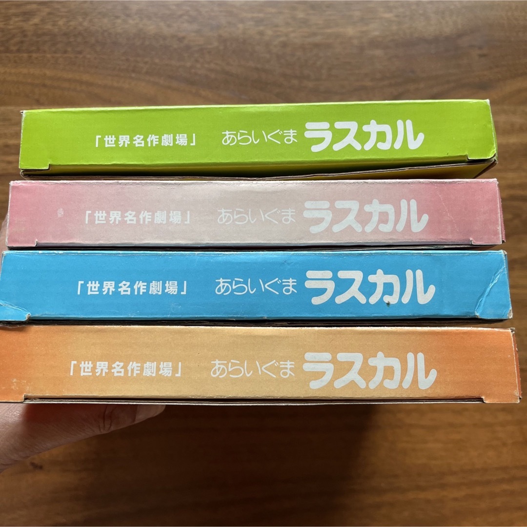 非売品！　あらいぐまラスカル　絵皿　4枚セット インテリア/住まい/日用品のキッチン/食器(食器)の商品写真