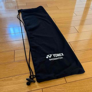 ヨネックス(YONEX)の【美品】YONEX ラケットカバー(バドミントン)