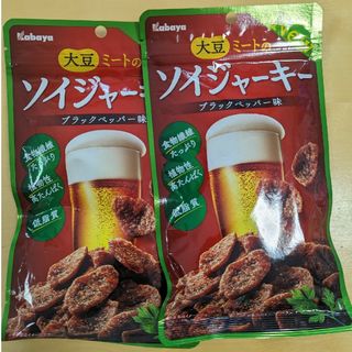 カバヤショクヒン(Kabaya)のソイジャーキー（期限2023.7）(菓子/デザート)