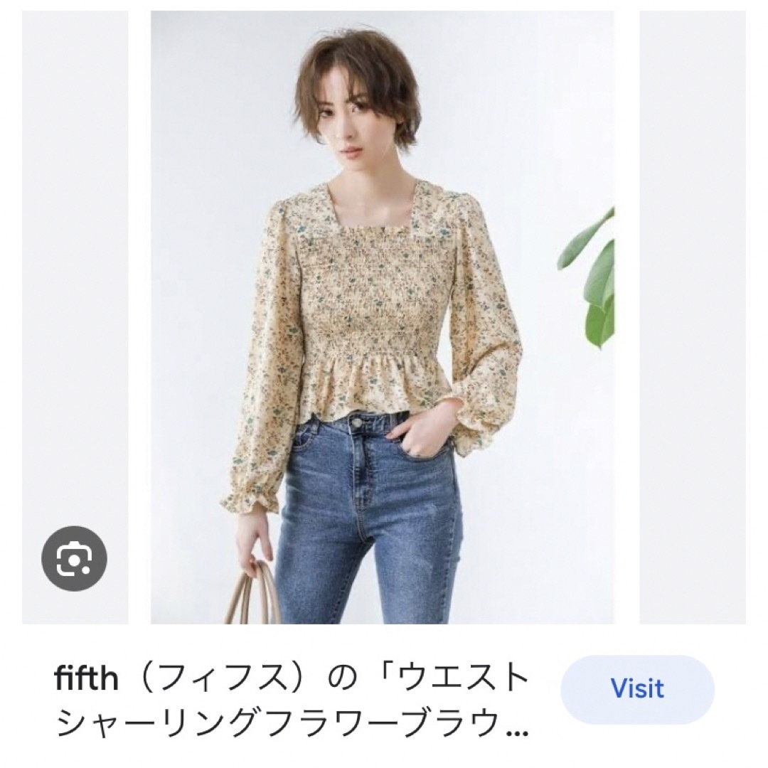 Fifth トップス　数回のみ　イエロー レディースのトップス(カットソー(長袖/七分))の商品写真