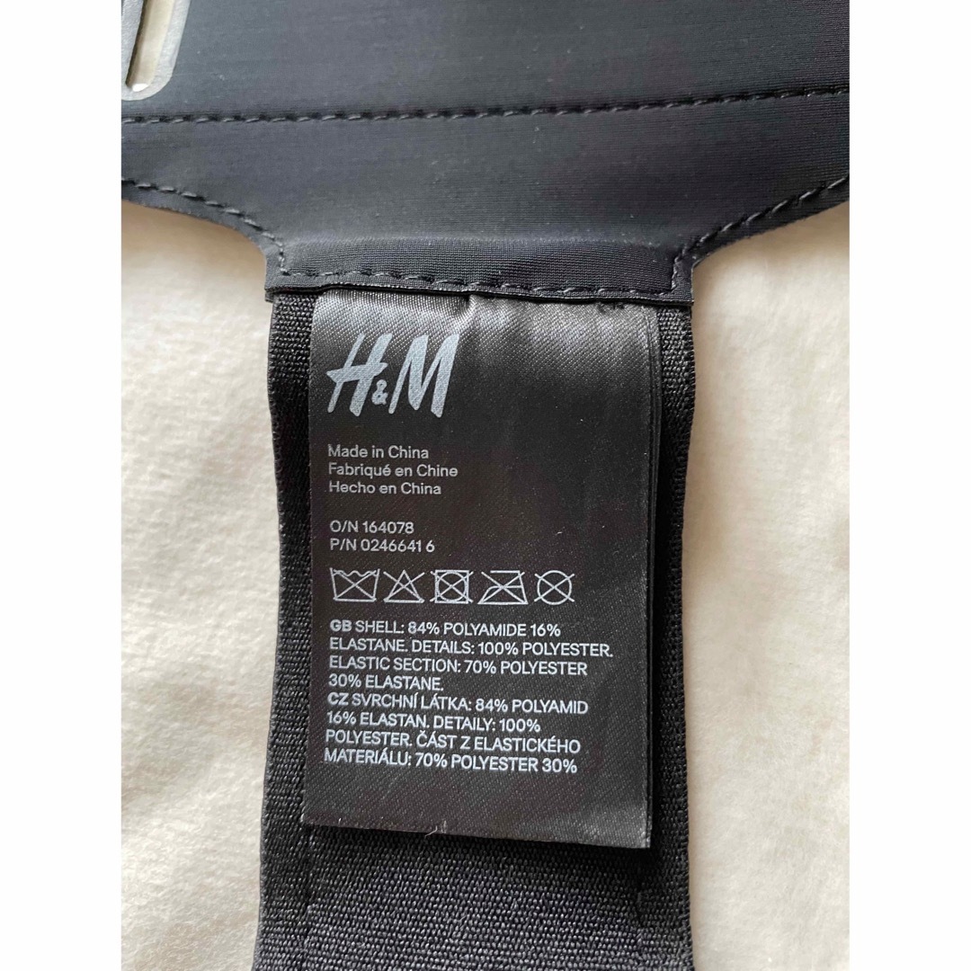 H&M(エイチアンドエム)のH&M アームバンド スポーツ/アウトドアのスポーツ/アウトドア その他(その他)の商品写真