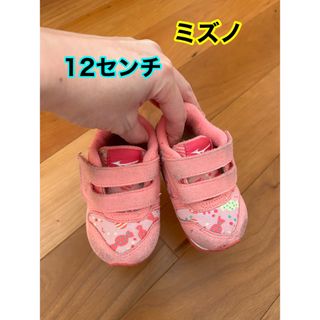 ミズノ(MIZUNO)の女の子12センチ　靴　スニーカー(スニーカー)