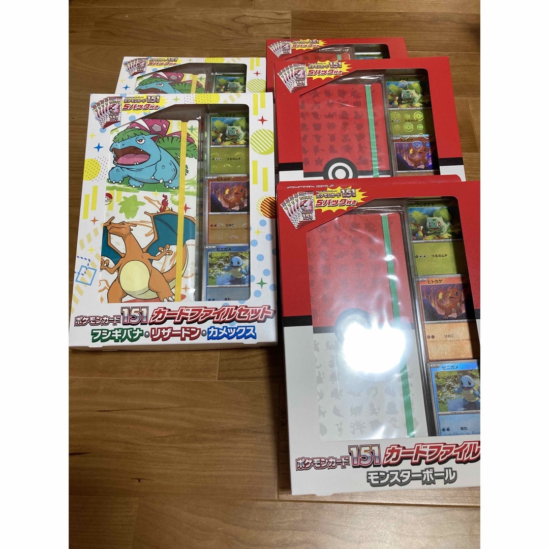 ポケモンカード151 カードファイルセット 未開封 5セットBox/デッキ