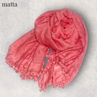 matta - matta コットンシルクストール マッタ