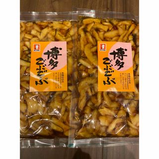 博多ごぶごぶ　国産大根使用　漬物　福岡　お土産　特産 280g  2袋セット(漬物)