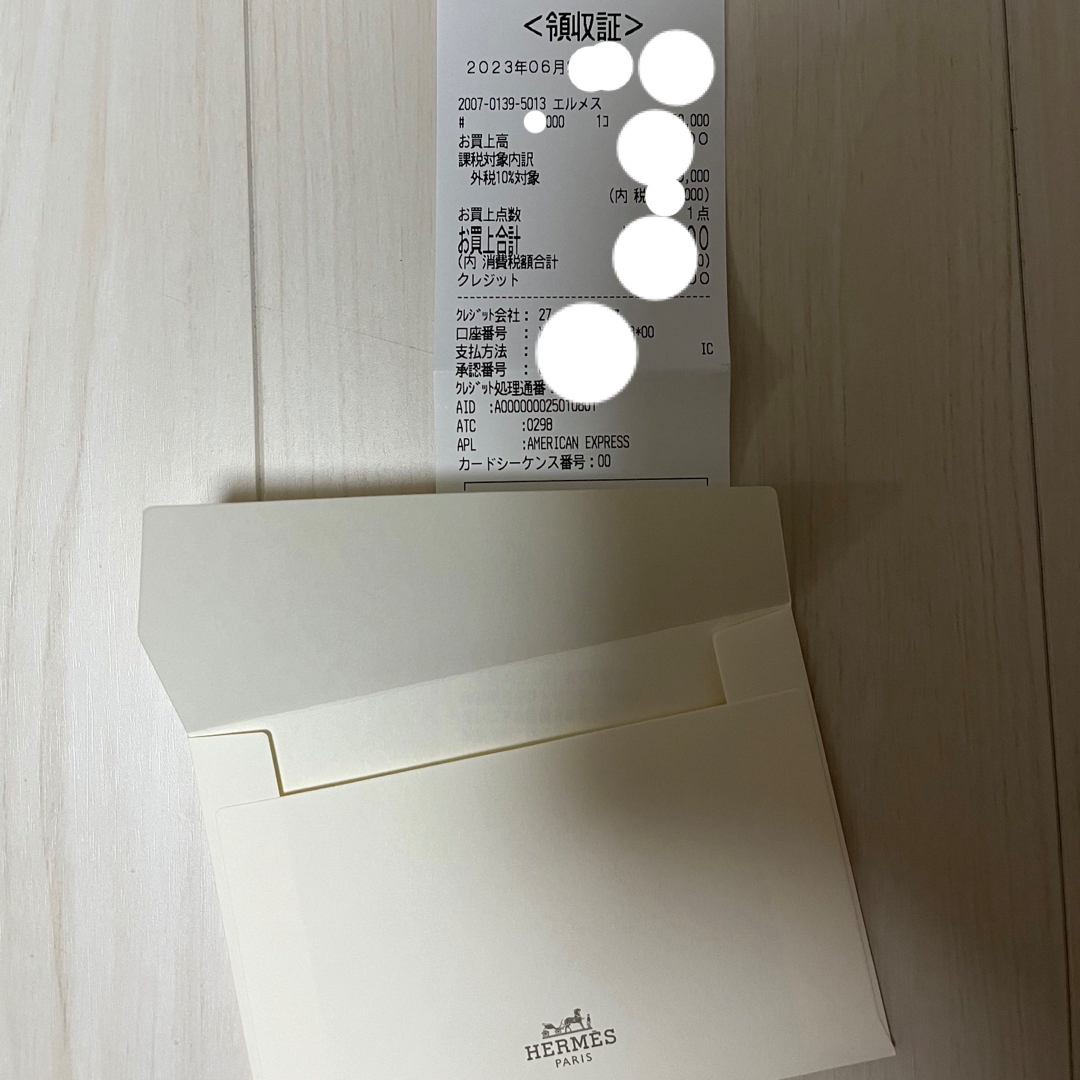 Hermes - エルメスオスモズリング 17号 確実正規品の通販 by shop