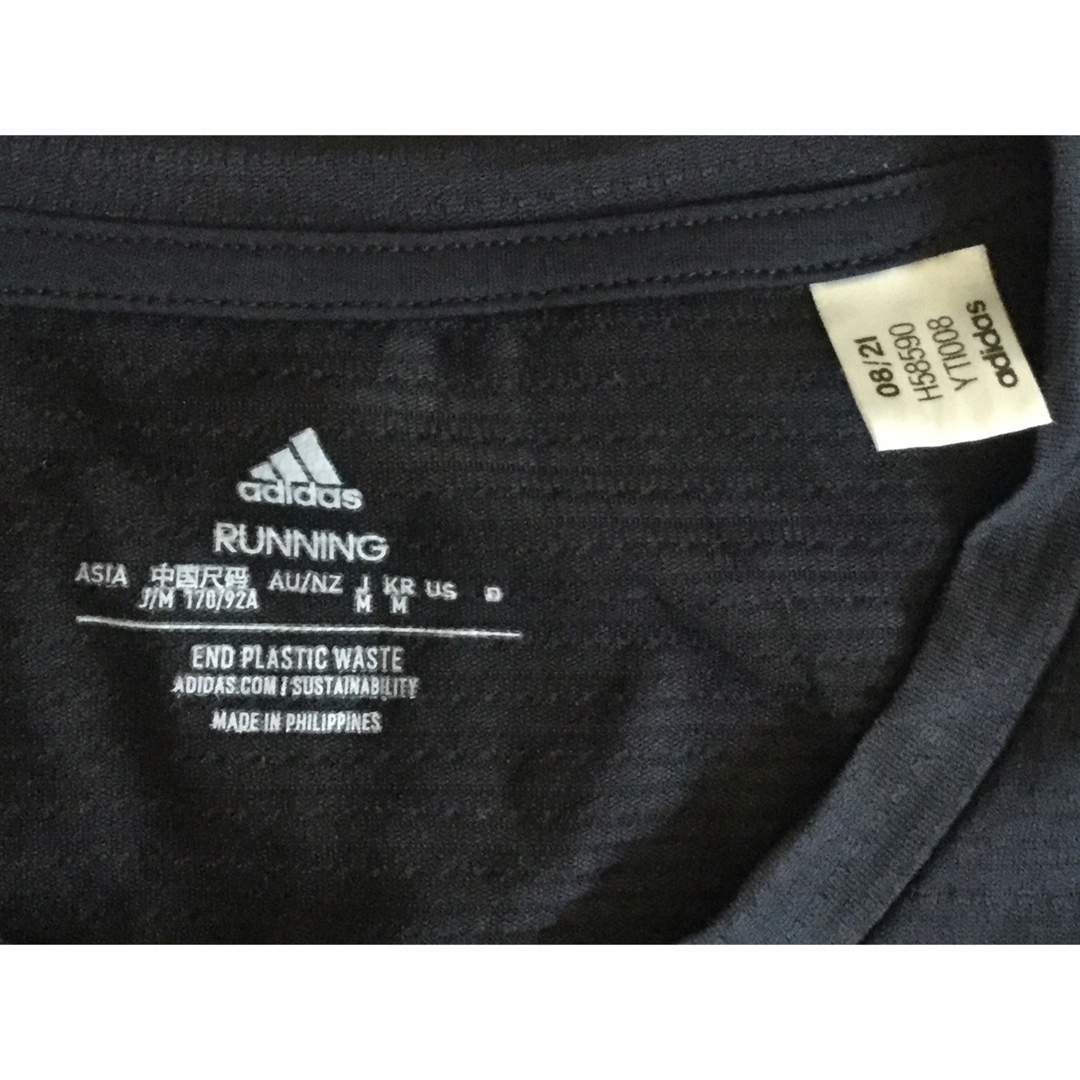 adidas(アディダス)のAddidas  ランニング用長袖Tシャツ(黒) メンズのトップス(Tシャツ/カットソー(七分/長袖))の商品写真