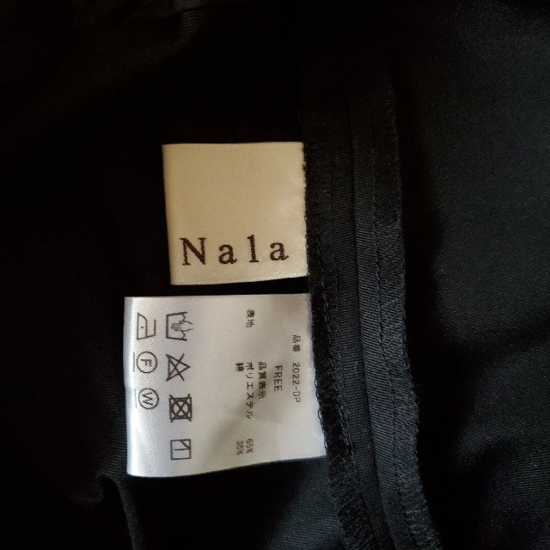 【ぶっぴー0106様専用】Nala  dress pants　ナラ　ドレスパンツ レディースのパンツ(カジュアルパンツ)の商品写真