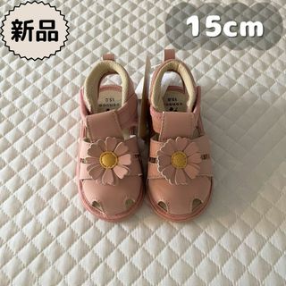 バースデイ(バースデイ)の未使用品☀夏物☀お花モチーフピンクサンダル　conoco　女の子15cm(サンダル)