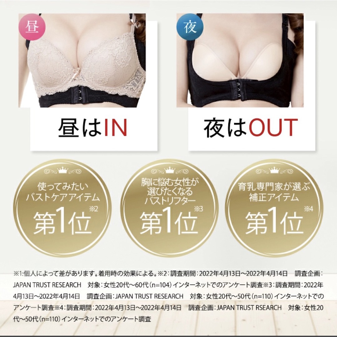 プリンセスアーチ Sサイズ 新品未使用未開封の通販 by ari's shop
