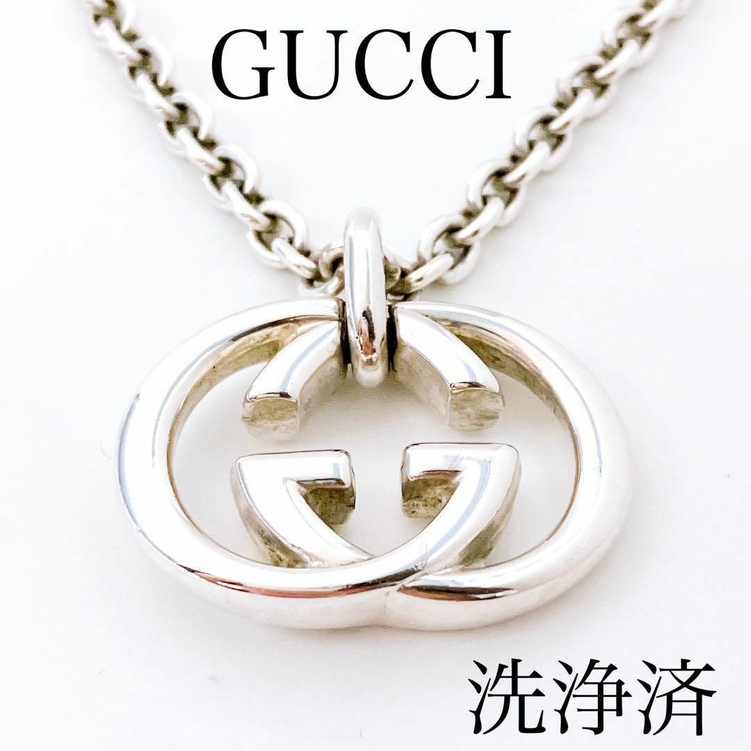 限定価格セール！】 【洗浄済／極美品】グッチ 即納&大特価 GUCCI