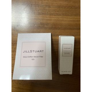 ジルスチュアート(JILLSTUART)のJILL STUART サンプルセット(サンプル/トライアルキット)