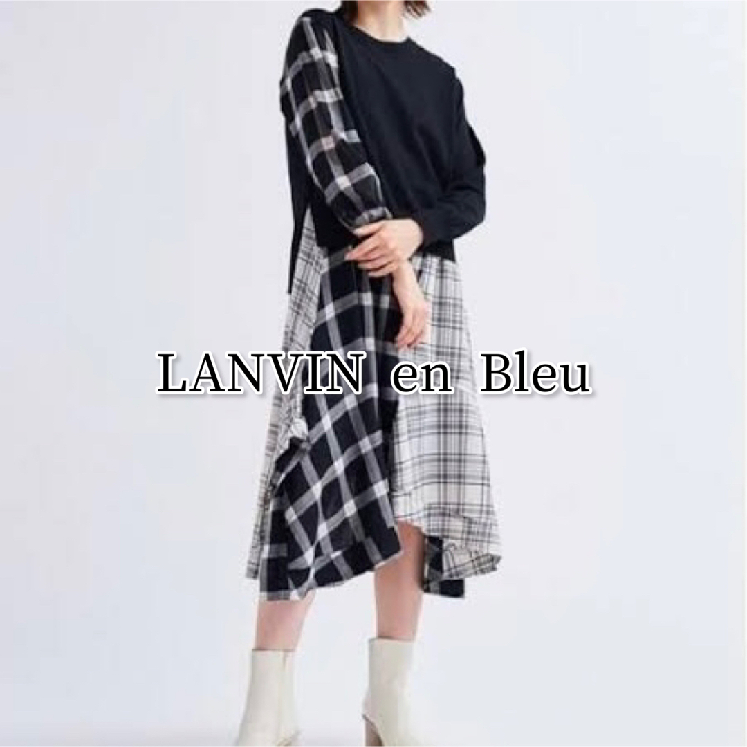 贈り物 LANVIN en Bleu ニットコンビMIXパターンワンピース 大人綺麗め ロングワンピース/マキシワンピース