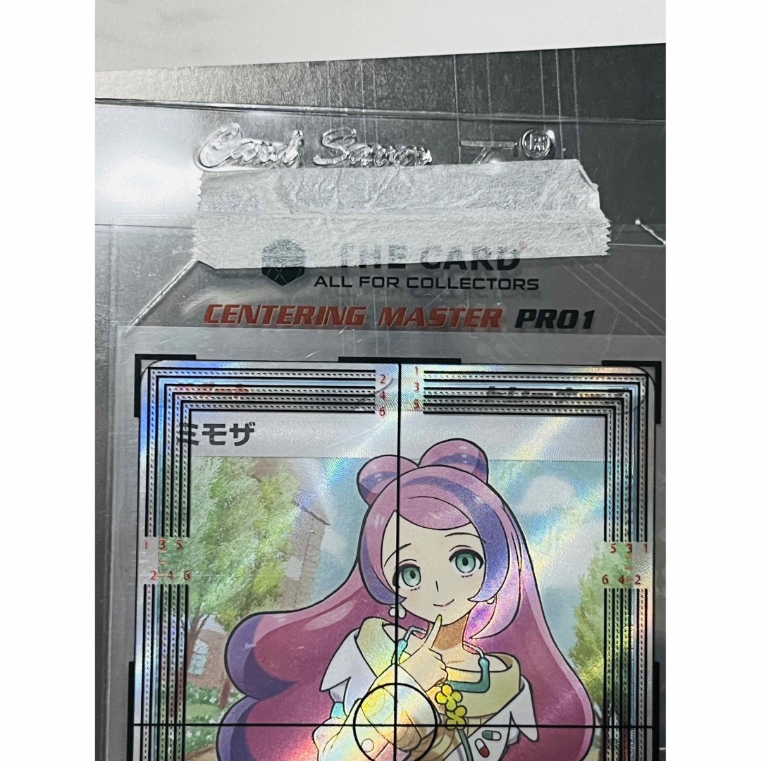 ポケモン - 【極美品】PSA10相当 ミモザ SR ポケモンカードゲーム