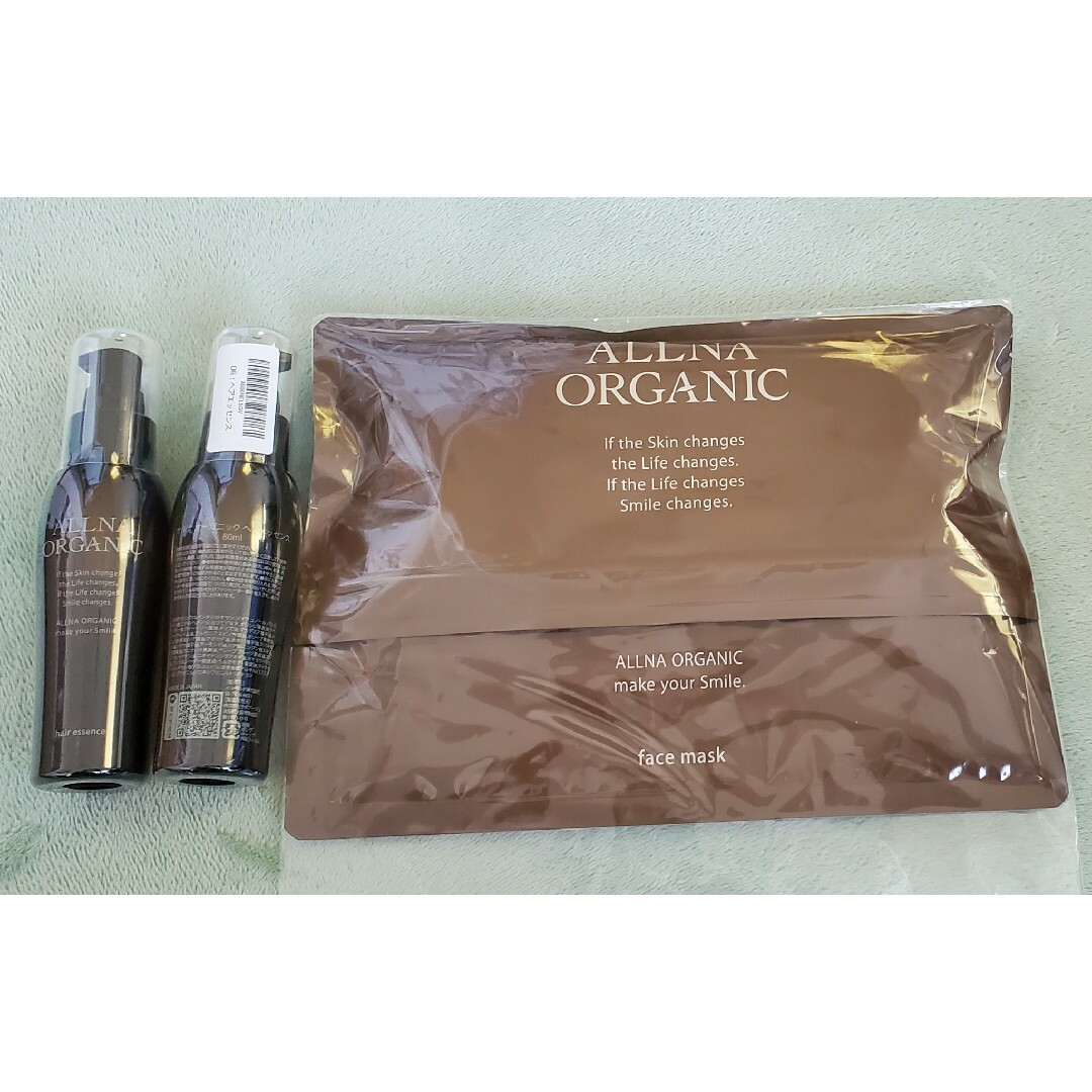 ALLNA ORGANIC - オルナオーガニック フェイスマスク&ヘアオイル2本の