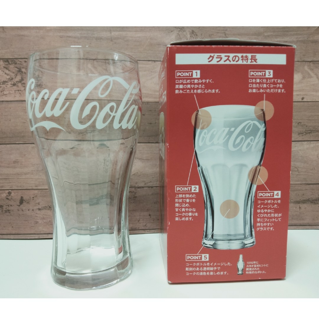 コカ・コーラ(コカコーラ)のコカ・コーラパーフェクトグラス　２コセット インテリア/住まい/日用品のキッチン/食器(グラス/カップ)の商品写真