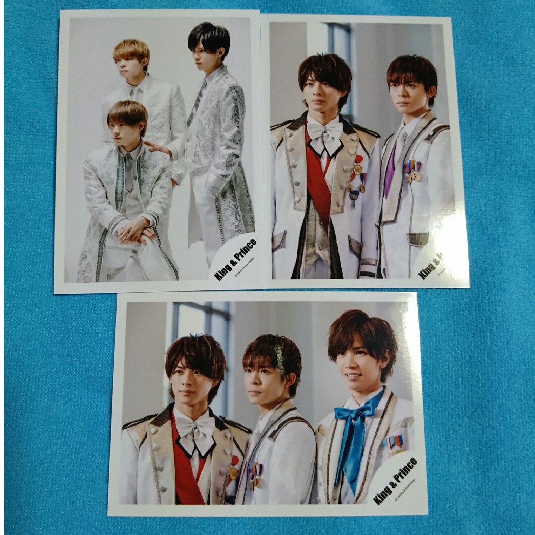 King \u0026 Prince 岸優太 公式写真 46枚セット | kinderpartys.at