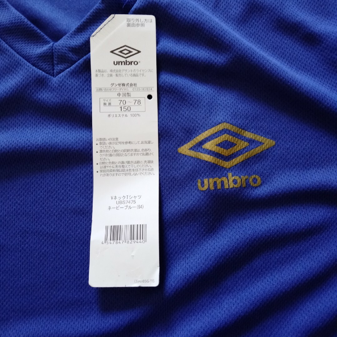 UMBRO(アンブロ)のumbro　ティシャツ、LOTTO　タンクトップ キッズ/ベビー/マタニティのキッズ服男の子用(90cm~)(Tシャツ/カットソー)の商品写真