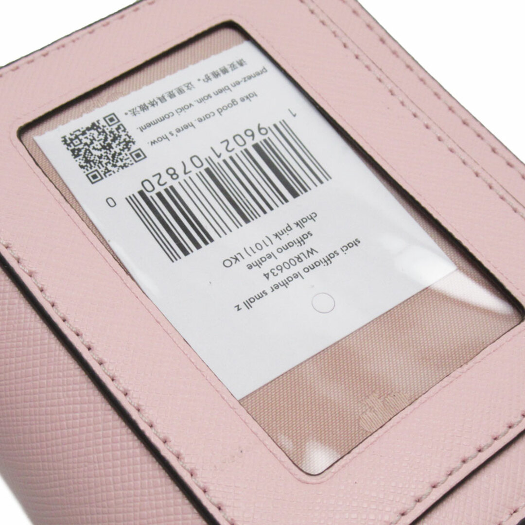 ケイトスペード Kate Spade 二つ折り財布 レザー ピンク レディース 送料無料 t18859f 2