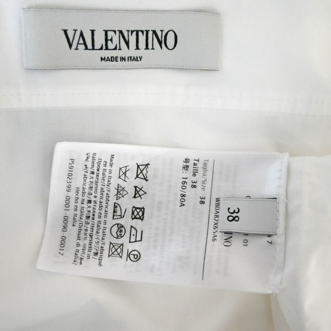 VALENTINO(ヴァレンティノ)の★VALENTINO最高級ライン★美品★2way襟★ドレスシャツ★ブラウス レディースのトップス(シャツ/ブラウス(長袖/七分))の商品写真