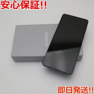 再追加販売 AQUOSsense6 6GB/128GB SIMフリー - crumiller.com