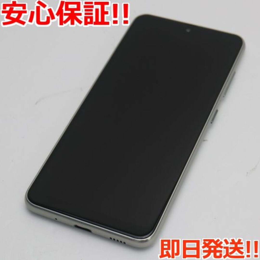 超美品 UQmobile Galaxy A20 ホワイト