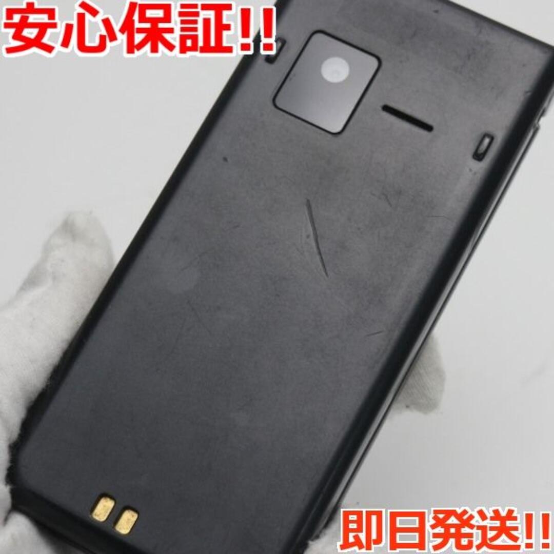 F-03L arrows ケータイ ブラック black 未使用 SIM解除済