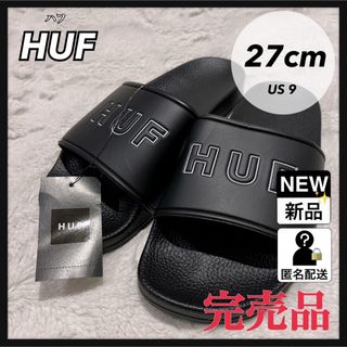 ハフ(HUF)のHUF ハフ スライドサンダル 黒 新品 未使用 27cm(サンダル)