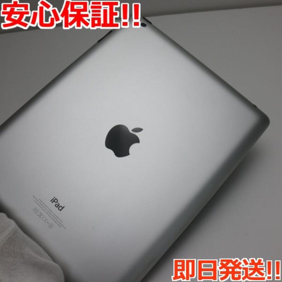 GWセール中【美品】iPad第7世代128GB ○スーパーSALE限定○ 家電・スマホ・カメラ