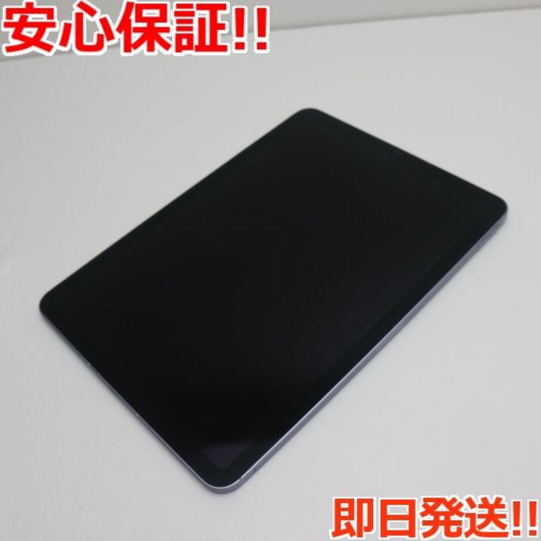 シルバーピーチ SIMフリー iPad Air 5 第5世代 10.9インチ 64GB