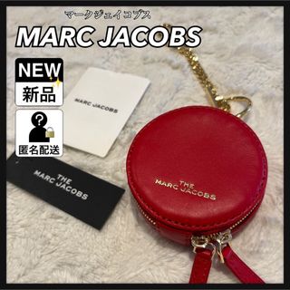 マークジェイコブス(MARC JACOBS)のマークジェイコブス バッグチャーム スウィートスポット 小物入れ コインケース(コインケース)