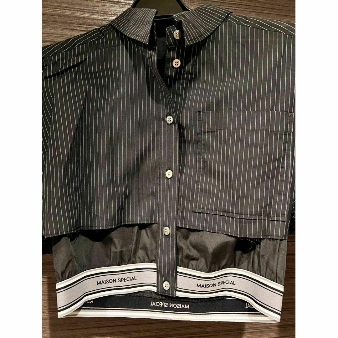 MAISON SPECIAL - 新品 MAISON SPECIAL ジャガードゴムダブル