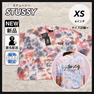 ステューシー クロップドの通販 38点 | STUSSYを買うならラクマ