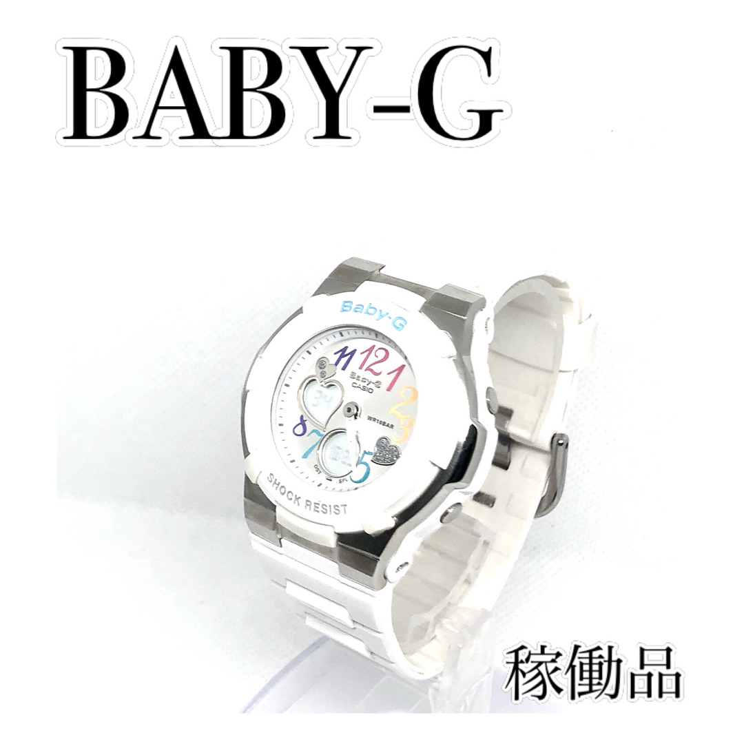 BABY-G 美品未使用！　稼働してます。