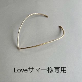 Love サマー様専用(ネックレス)