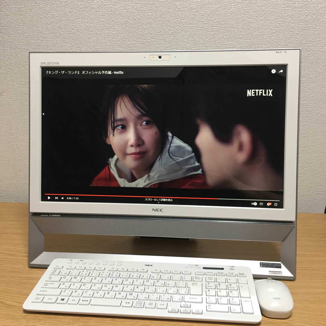 人気のオールインワン Win11 Office2019 8Gメモリ 新品HDD 人気のオールインワン Win11 Office2019 8Gメモリ 新品HDD