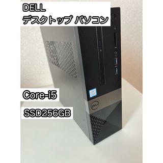 デル ブラック デスクトップ型PCの通販 点   のスマホ/家電