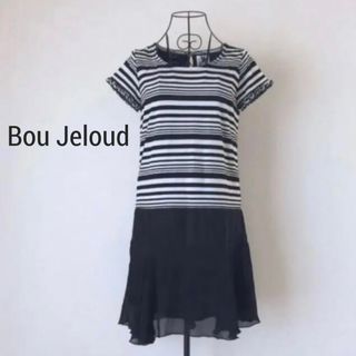 ブージュルード(Bou Jeloud)のBou Jeloud  ブージュルード　切替え ボーダー柄　 半袖ワンピース(ひざ丈ワンピース)