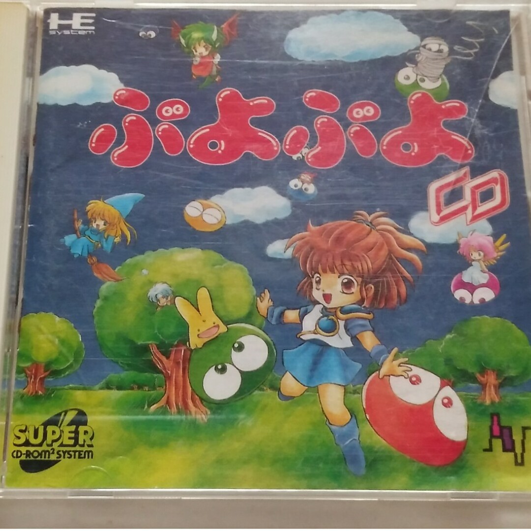 ぷよぷよCD PCエンジン くし ぷよぷよCD PCエンジン くし