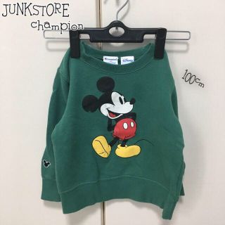 ジャンクストアー(JUNK STORE)のmariri様*専用(Tシャツ/カットソー)