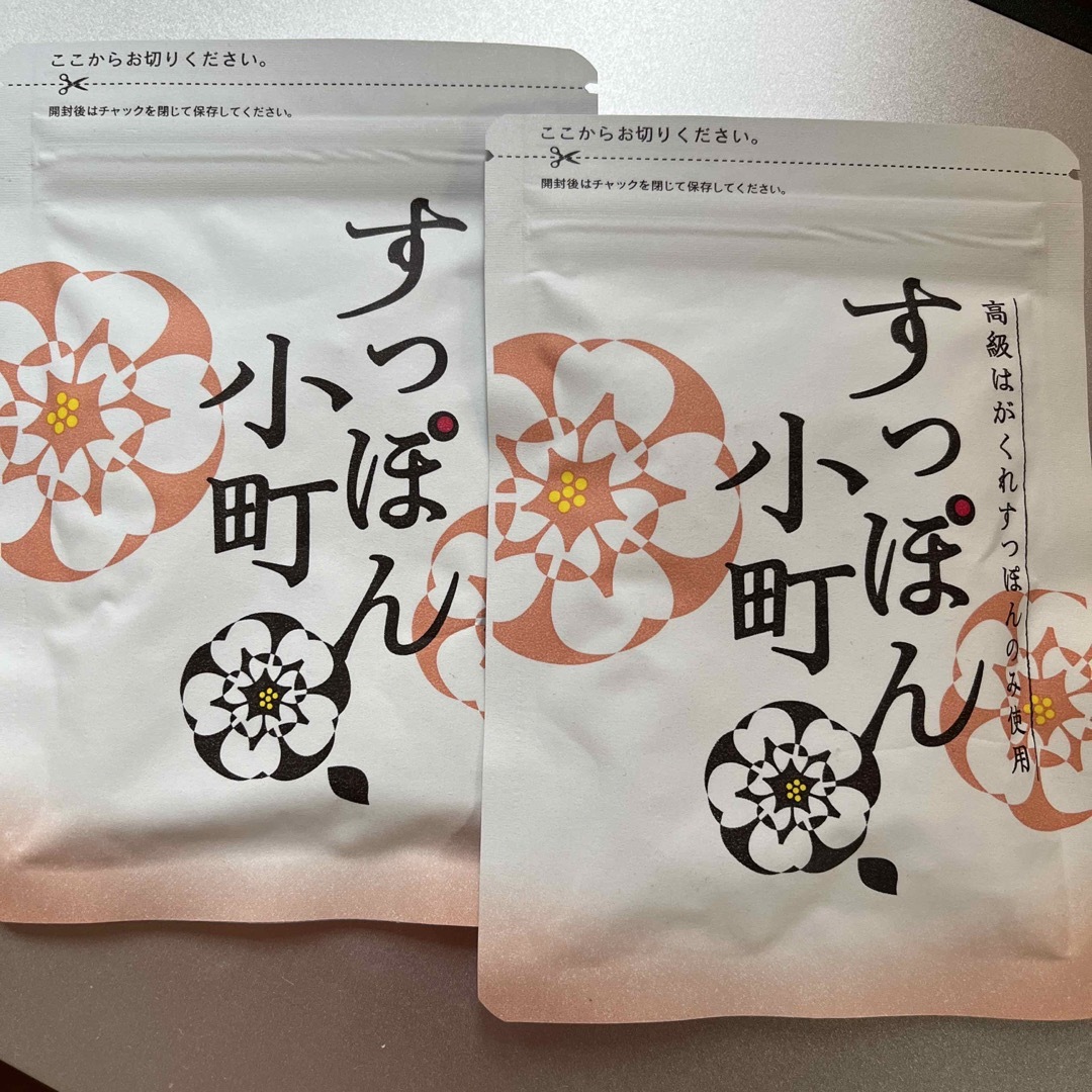 高麗美人