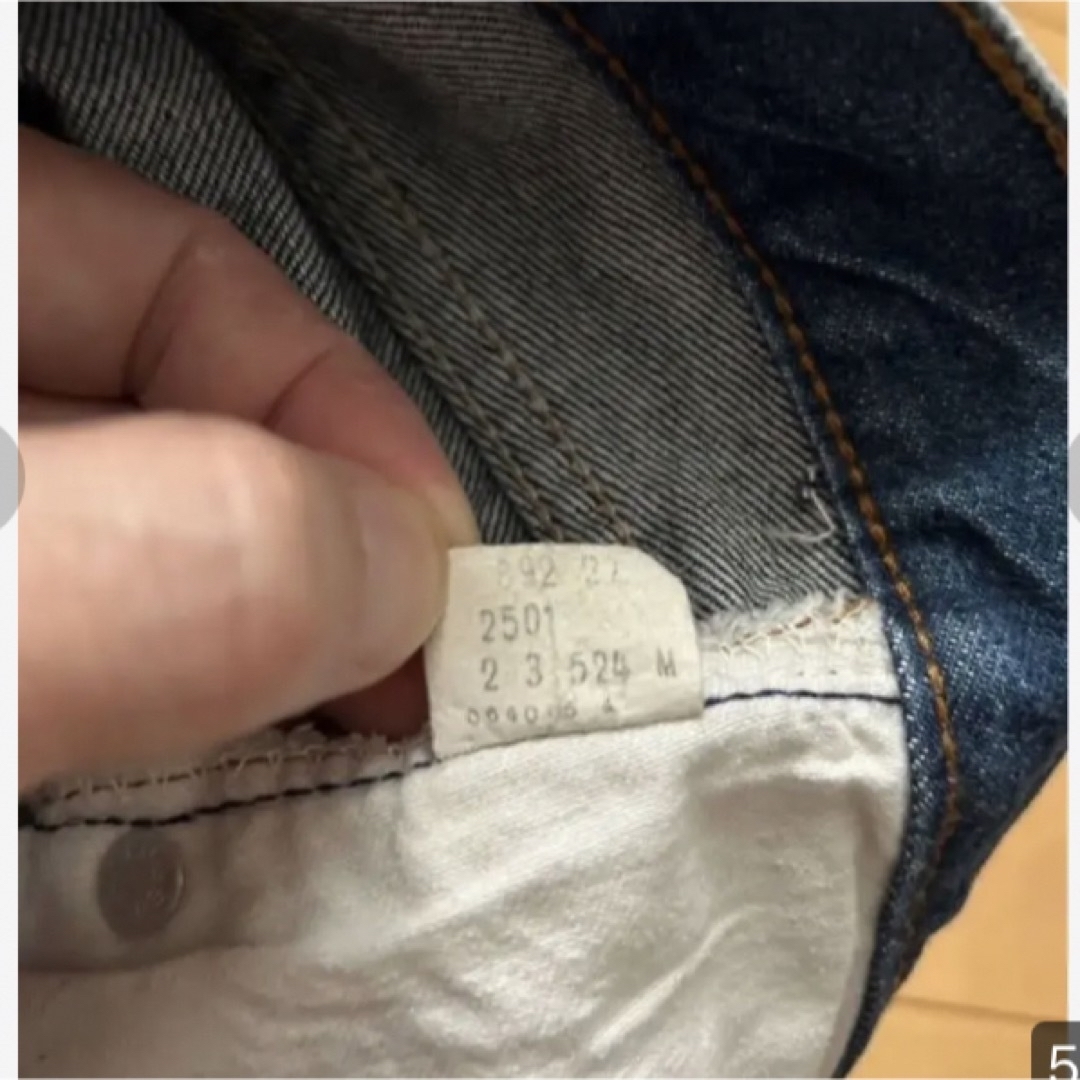 低反発 腰用 リーバイス 501 赤耳 80s ジーンズ 32インチ - crumiller.com