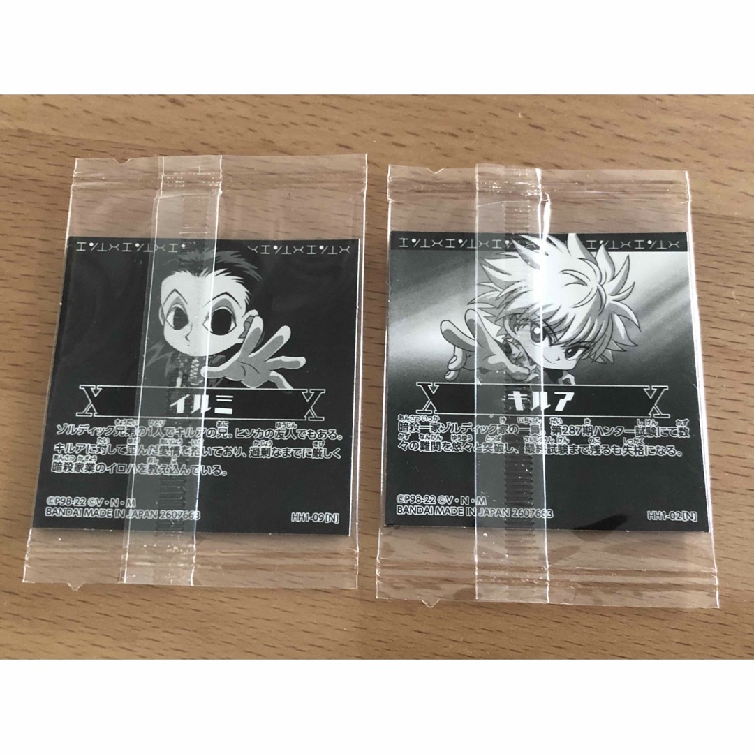 イルミ　キルア　HUNTER×HUNTER  ウエハース　第一弾　シール エンタメ/ホビーのアニメグッズ(その他)の商品写真