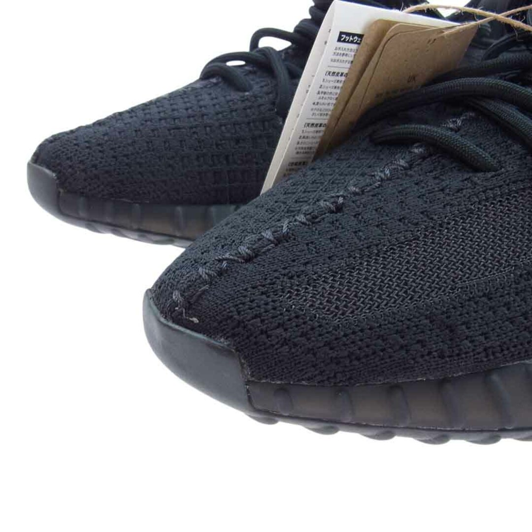 adidas   adidas アディダス スニーカー HQ YEEZY BOOST  V2