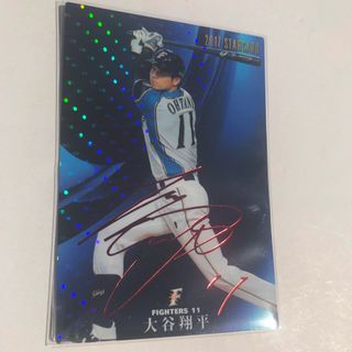 日ハム 2017【カルビープロ野球チップス】大谷翔平 スターカード