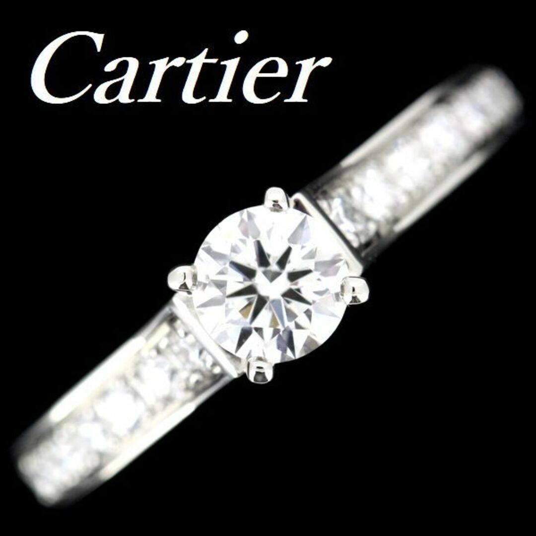 Cartier(カルティエ)のカルティエ ソリテール 0.30ct F-VVS2-EX ダイヤリング ♯46 レディースのアクセサリー(リング(指輪))の商品写真